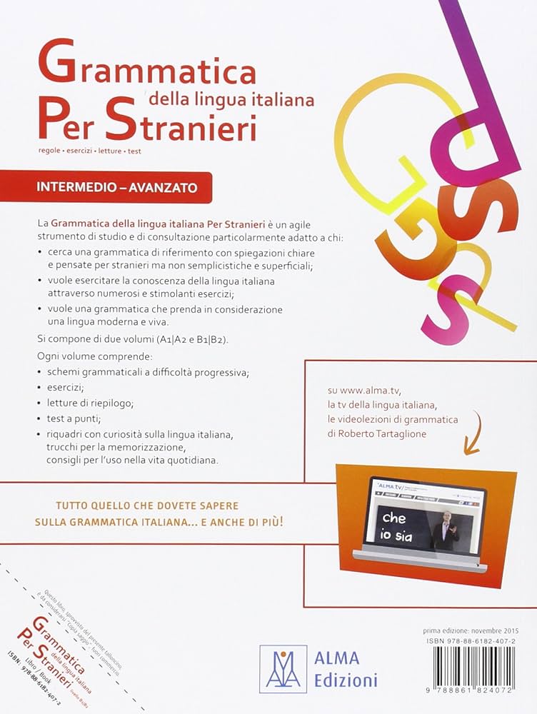 語学・辞書・学習参考書 Grammatica essenziale della lingua itali Grammatica essenziale della lingua itali